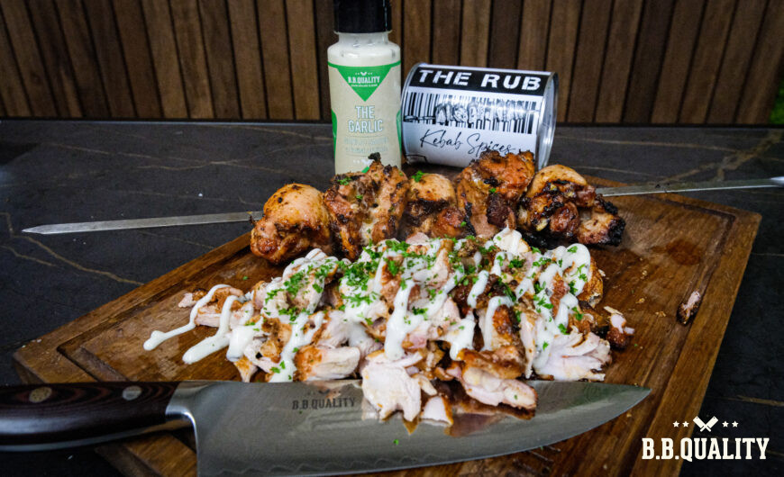 Kip kebab van het spit recept | Kipdijfilet | BBQuality The Garlic | The Kebab Spices | BBQuality